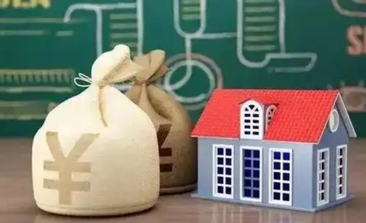 沛县微信提取公积金秒到账（微信提取公积金需要多长时间）
